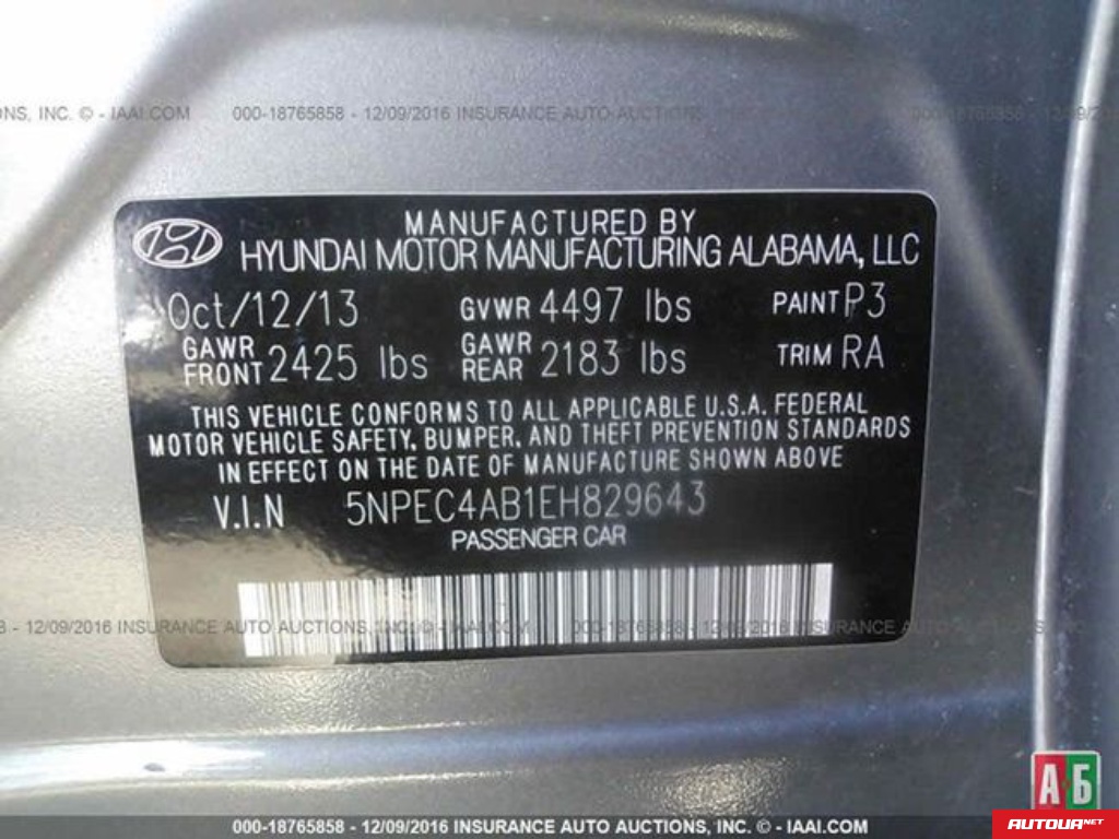 Hyundai Sonata LIMITED 2014 года за 215 949 грн в Днепре