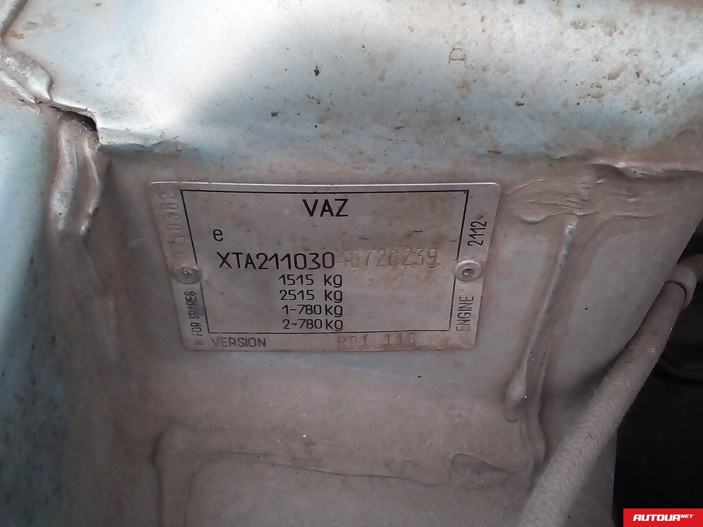 Lada (ВАЗ) 2110  2005 года за 76 721 грн в Львове