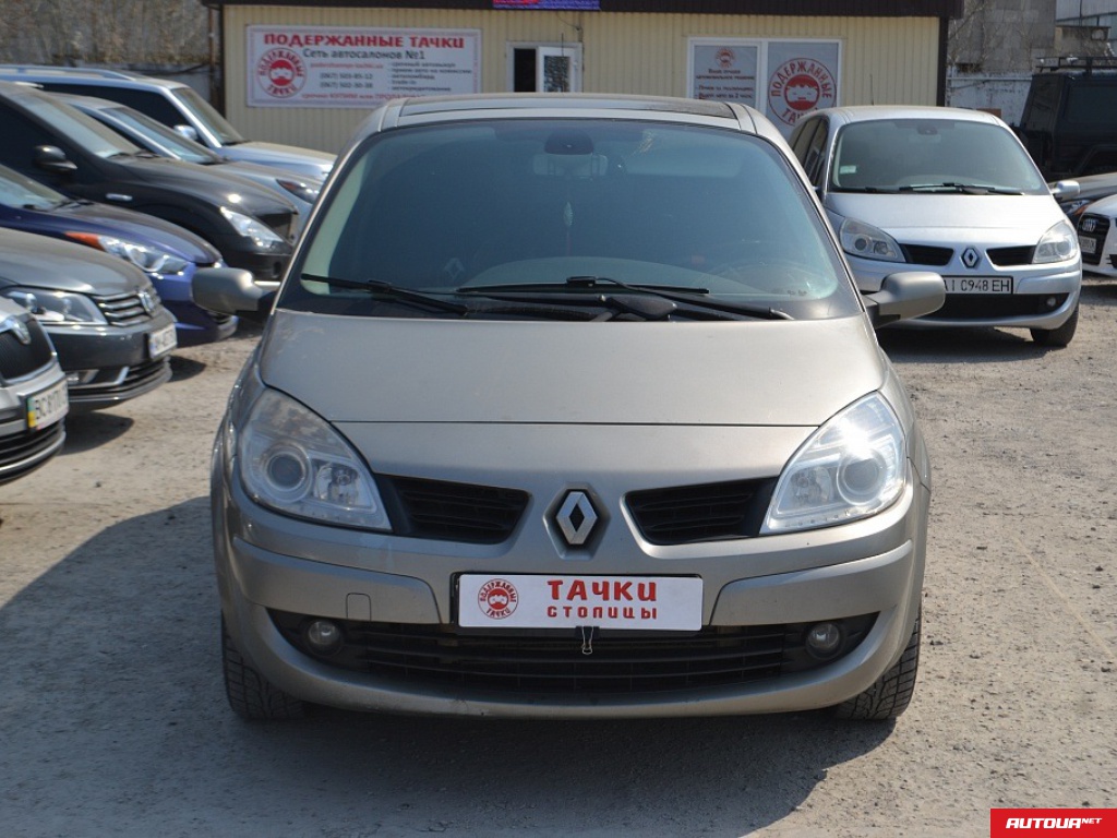 Renault Scenic  2007 года за 216 836 грн в Киеве