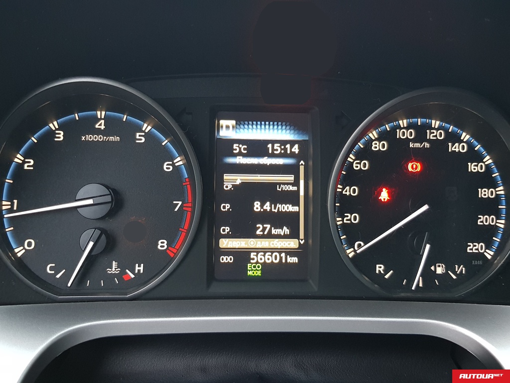 Toyota RAV4 2.0 (IV) 2018 года за 512 939 грн в Киеве