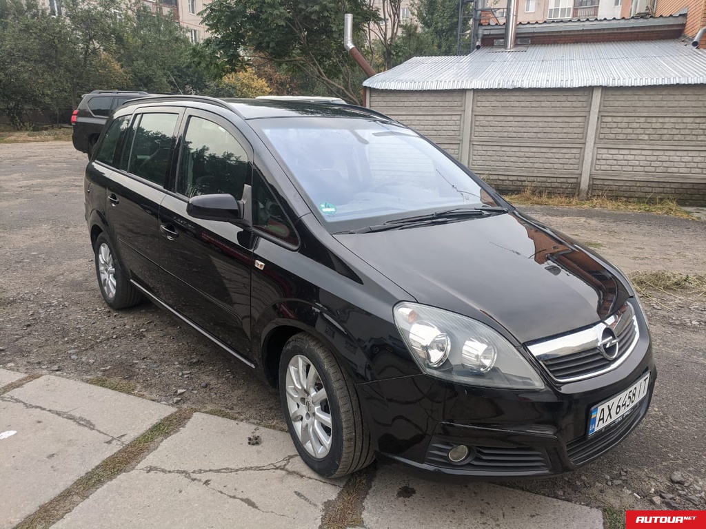Opel Zafira  2007 года за 181 037 грн в Харькове
