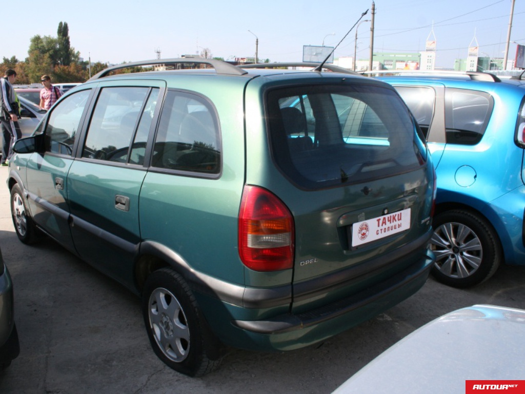 Opel Zafira  2002 года за 159 262 грн в Киеве