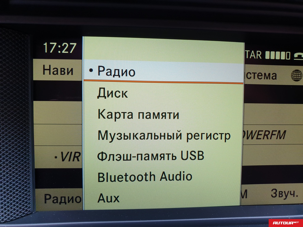 Mercedes-Benz C 250  2012 года за 502 856 грн в Киеве