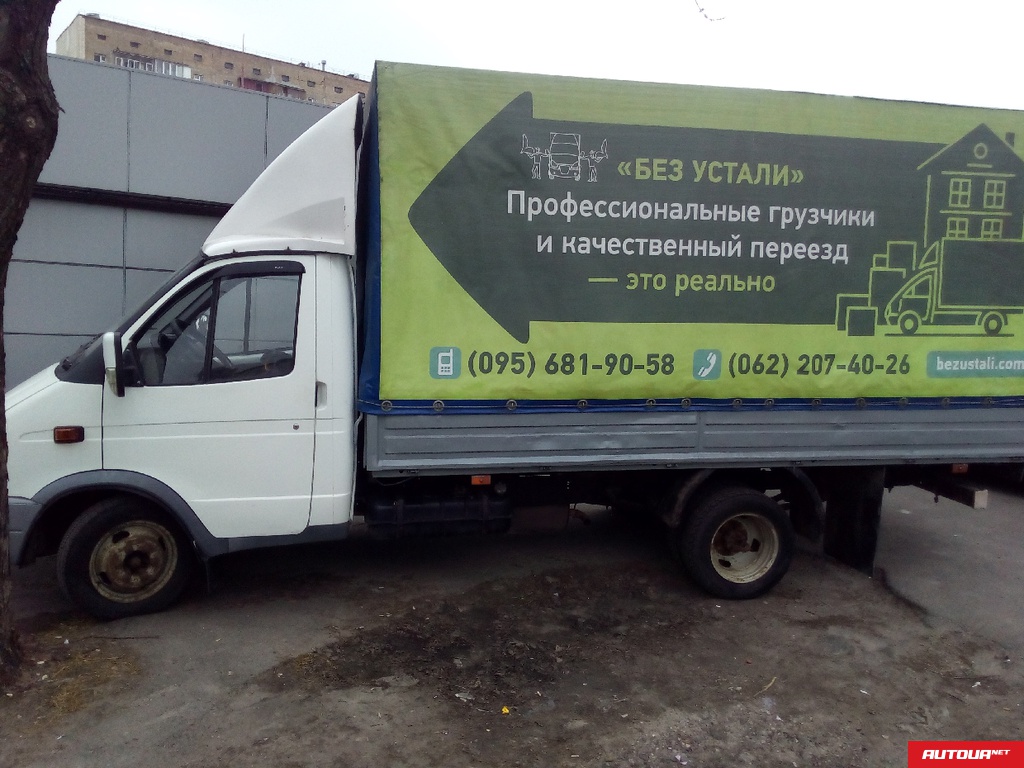ГАЗ GAZ 31105  2008 года за 140 367 грн в Киеве