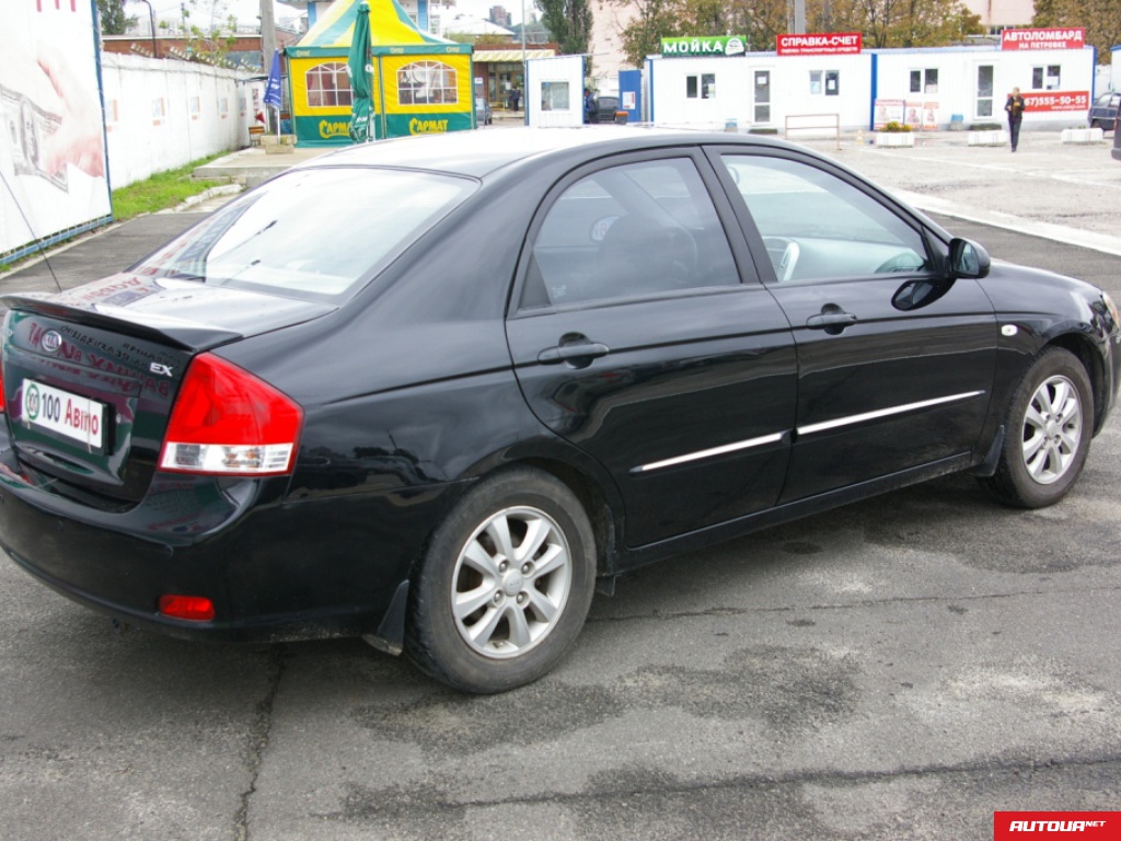 Kia Cerato 1.6 2007 года за 318 524 грн в Киеве