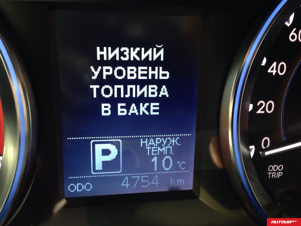 Toyota Highlander Elegance  2014 года за 698 000 грн в Киеве