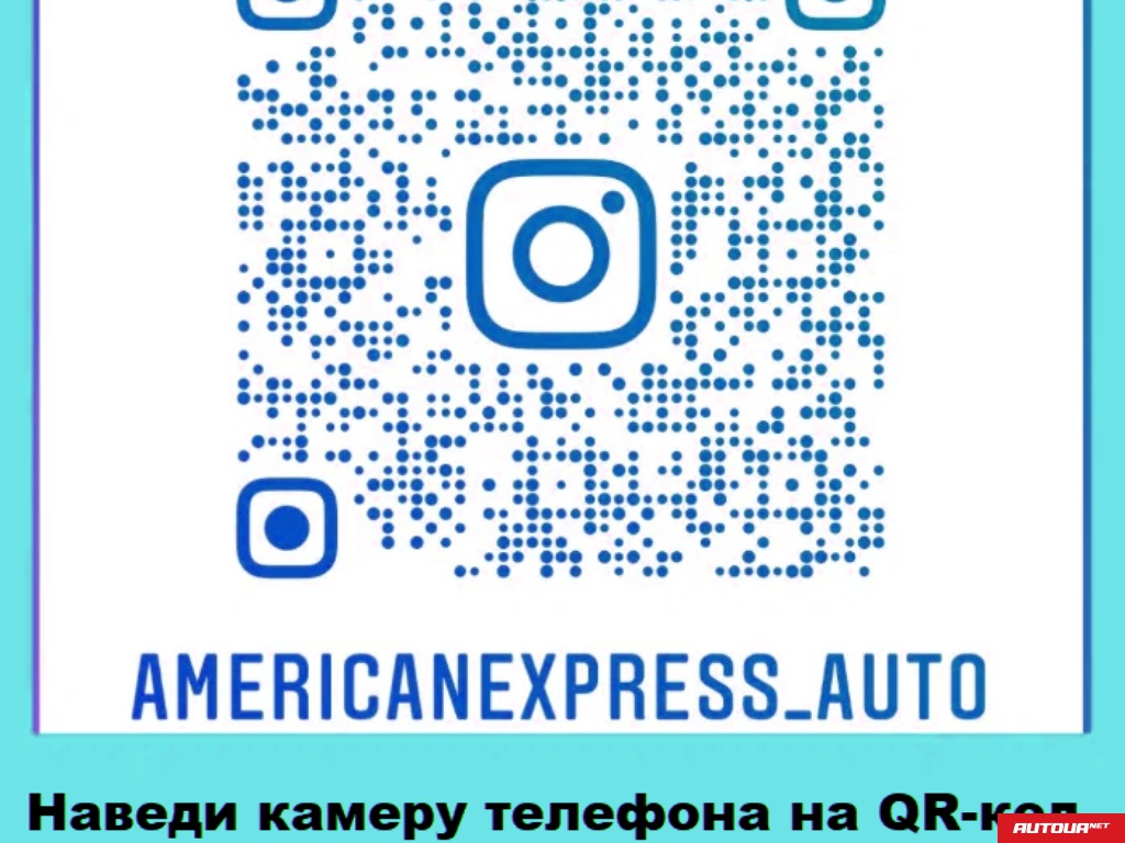 Acura RDX  2017 года за 482 766 грн в Киеве