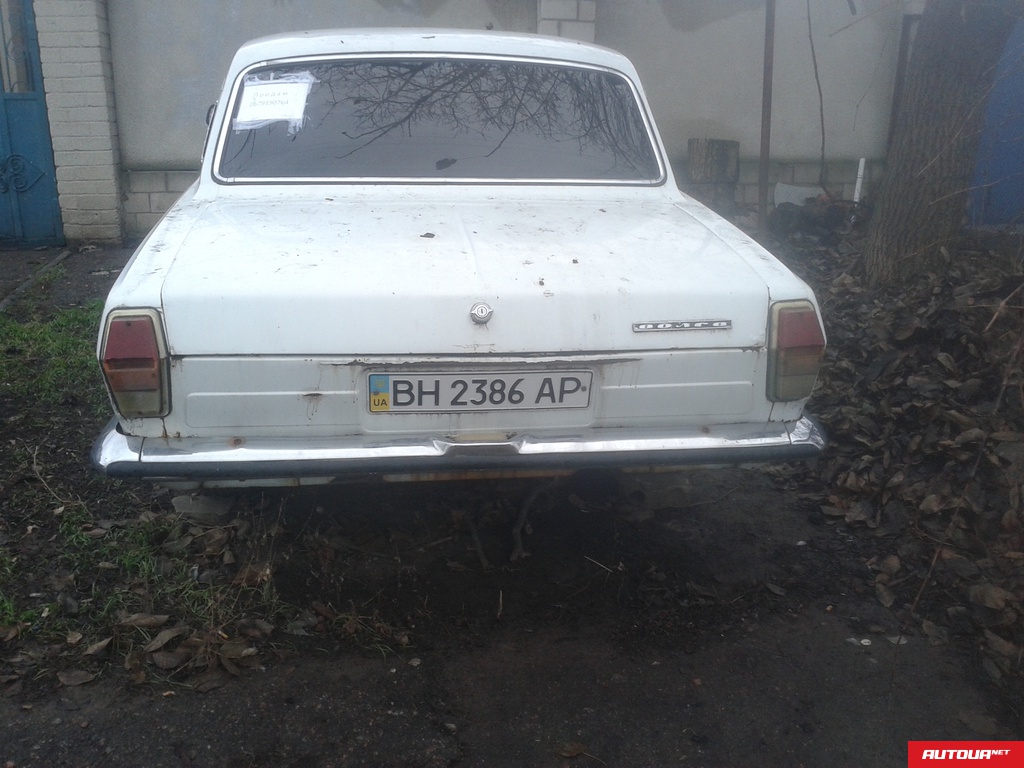 ГАЗ 2410  1986 года за 18 896 грн в Одессе