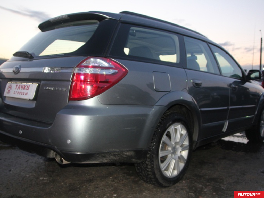 Subaru Legacy Outback  2007 года за 348 217 грн в Киеве