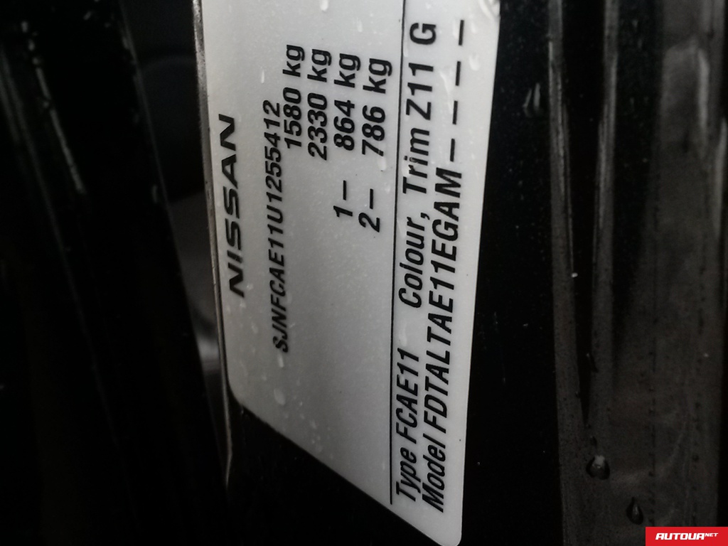 Nissan Note  2008 года за 215 949 грн в Броварах