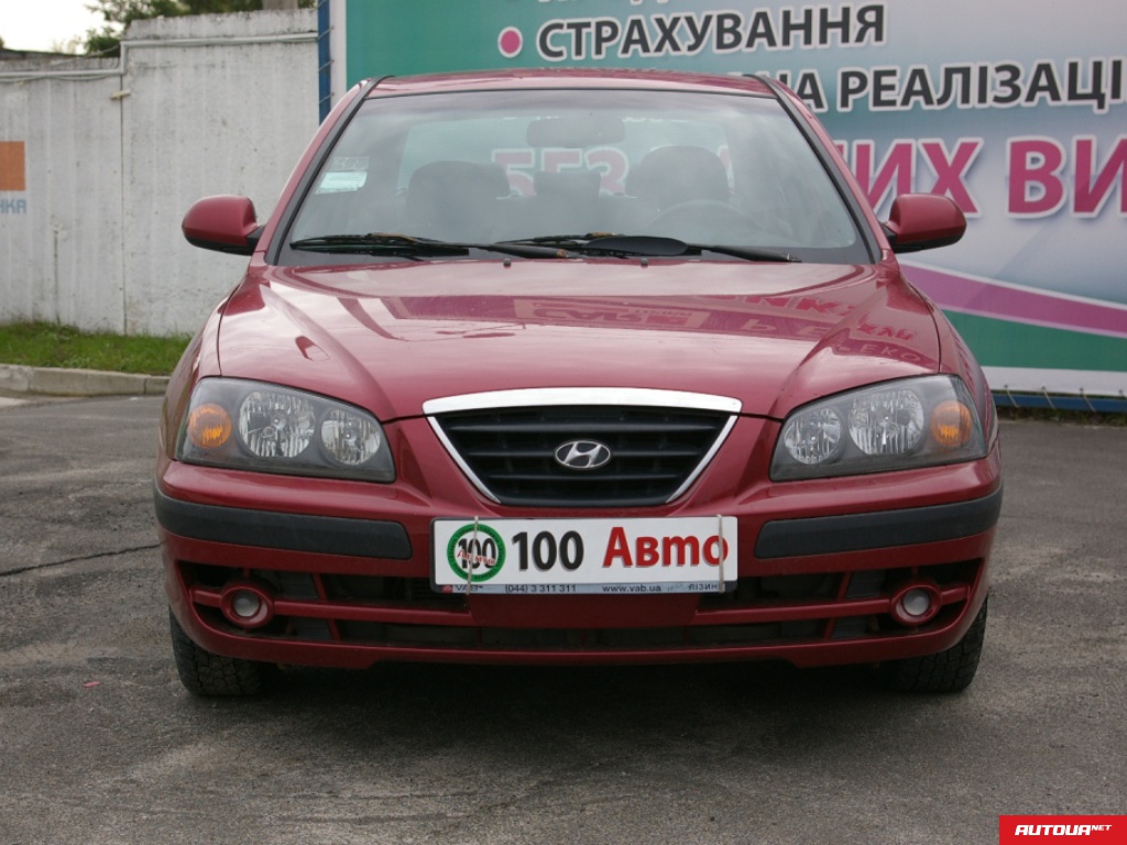Hyundai Elantra 2.0 gls 2006 года за 256 439 грн в Киеве