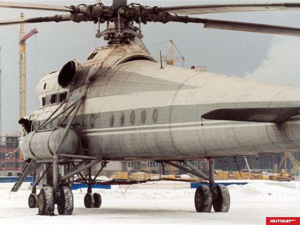 Aro 10 Ми-10К 1976 года за 27 грн в Киеве