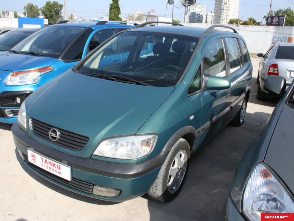 Opel Zafira  2002 года за 159 262 грн в Киеве