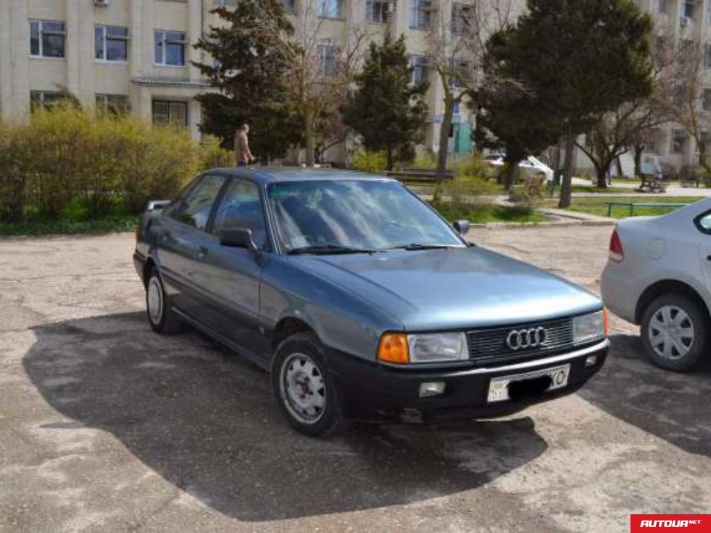 Audi 80 1,6 td 1991 года за 90 429 грн в Черкассах