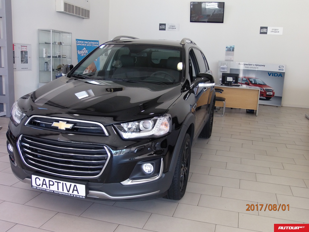 Chevrolet Captiva Black Edition LT 2017 года за 832 680 грн в Одессе