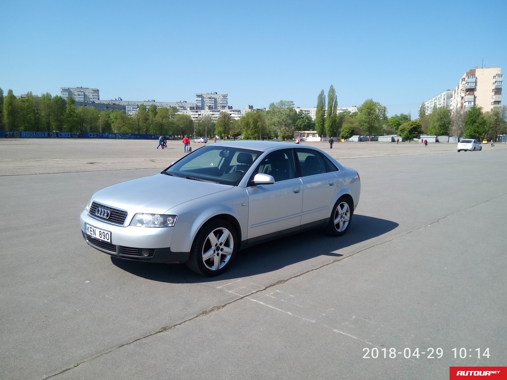 Audi A4  2001 года за 115 047 грн в Харькове