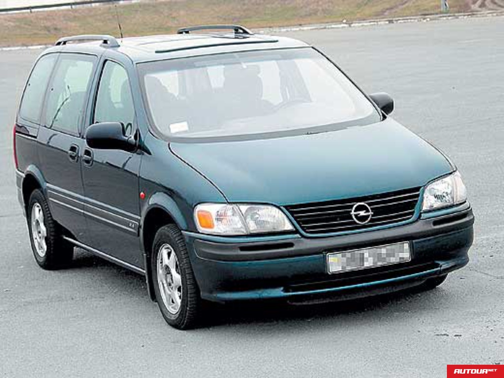 Opel Sintra  1997 года за 194 354 грн в Мариуполе
