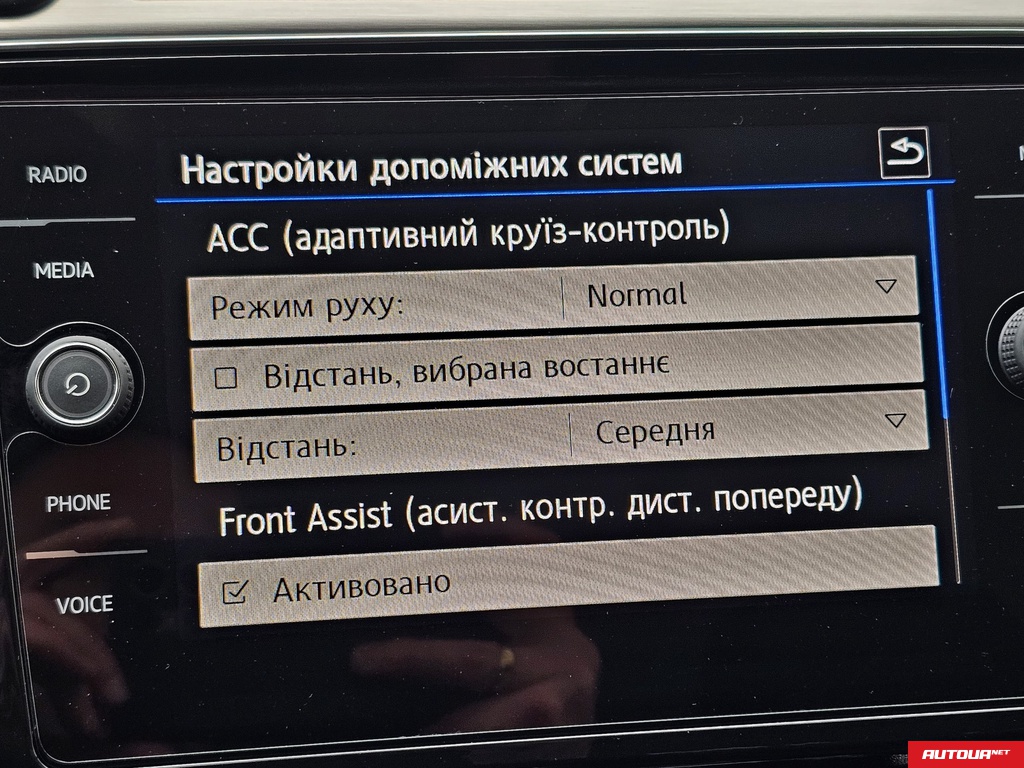 Volkswagen Passat  2017 года за 578 289 грн в Киеве