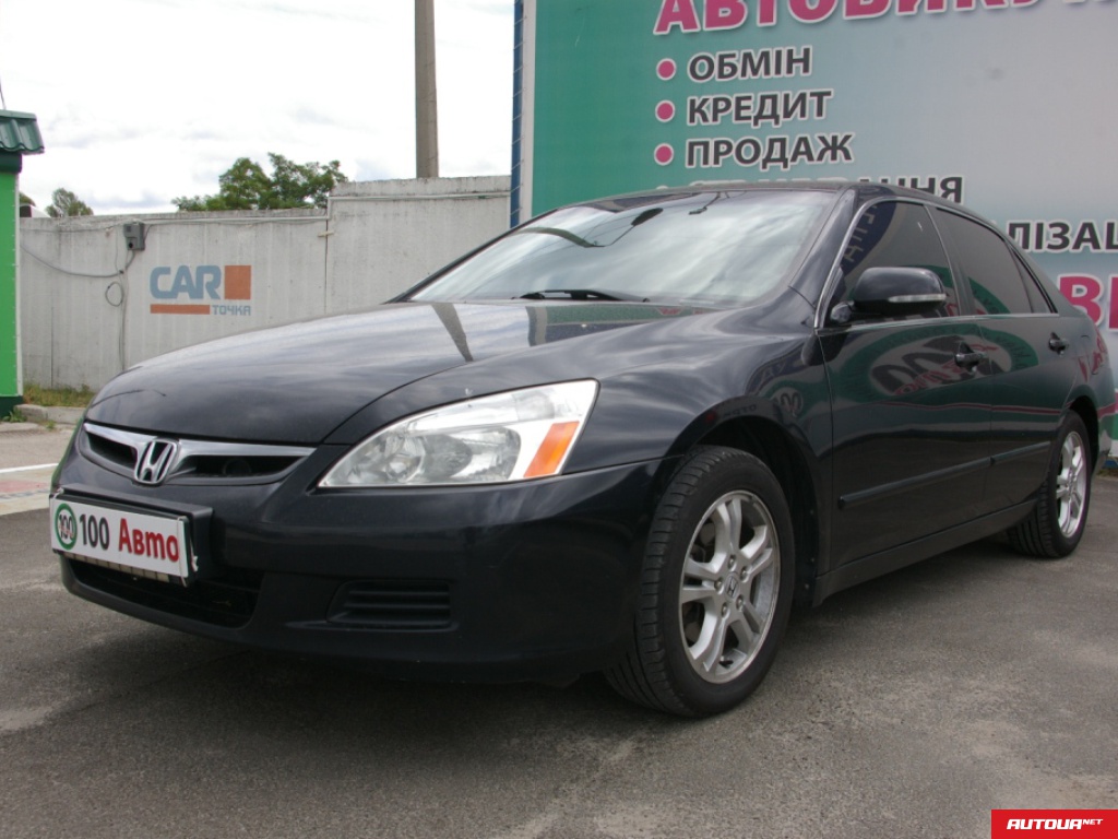Honda Accord  2006 года за 431 898 грн в Киеве
