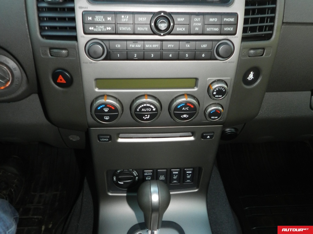 Nissan Pathfinder  2009 года за 477 787 грн в Одессе
