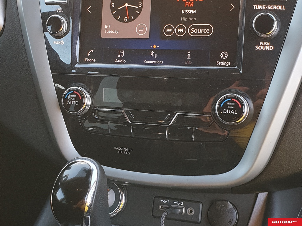 Nissan Murano SV 2019 года за 540 598 грн в Киеве