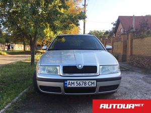 Skoda Octavia Elegance