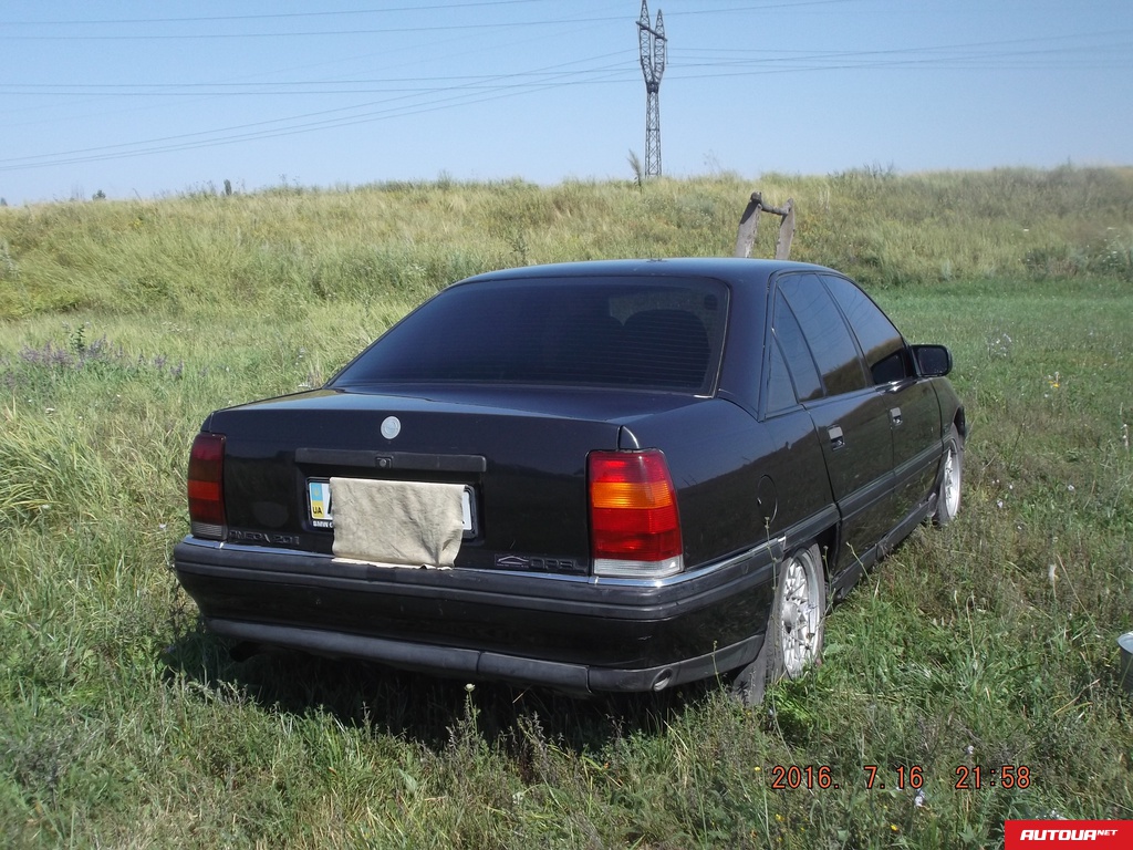 Opel Omega  1991 года за 52 638 грн в Донецке