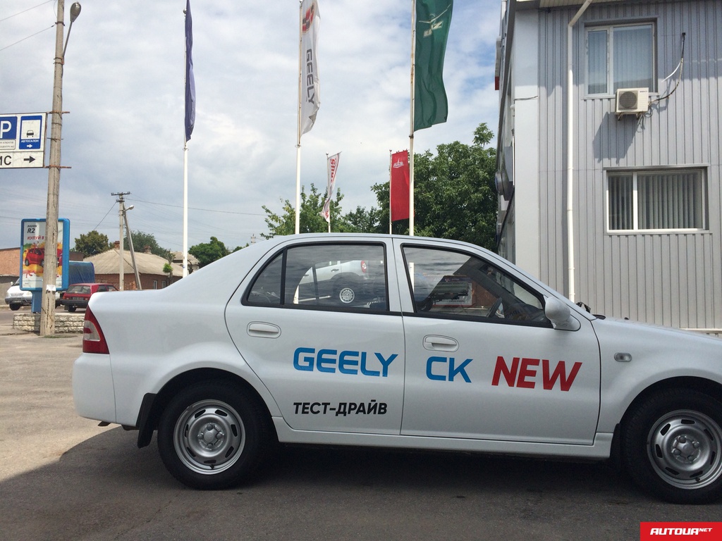 Geely CK CK-2 2014 года за 159 424 грн в Кропивницком