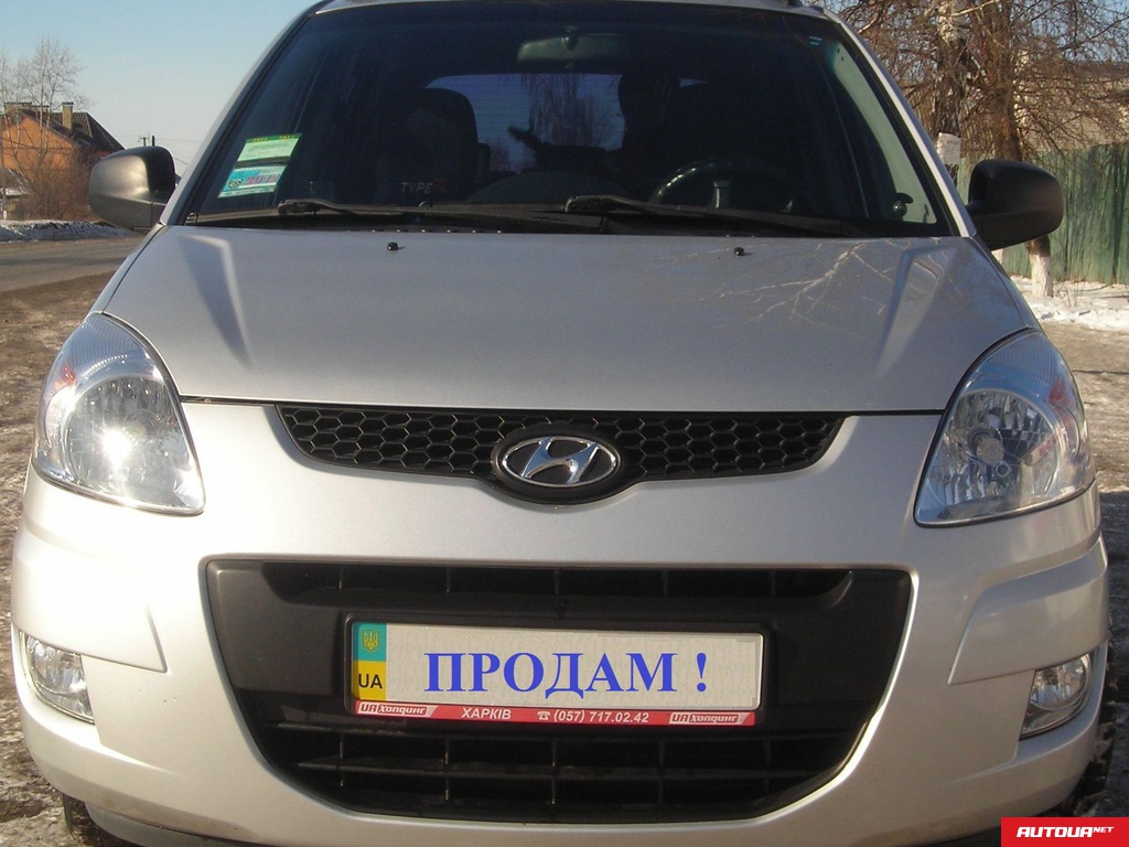 Hyundai Matrix 1.6 бензин 2008 года за 202 452 грн в Харькове