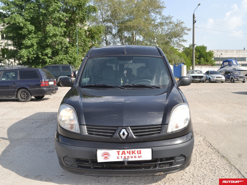 Renault Kangoo  2007 года за 168 939 грн в Киеве