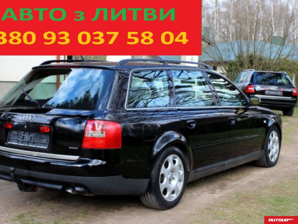 Audi A6  2004 года за 39 512 грн в Киеве