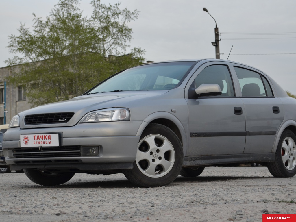 Opel Astra G  2000 года за 60 139 грн в Киеве