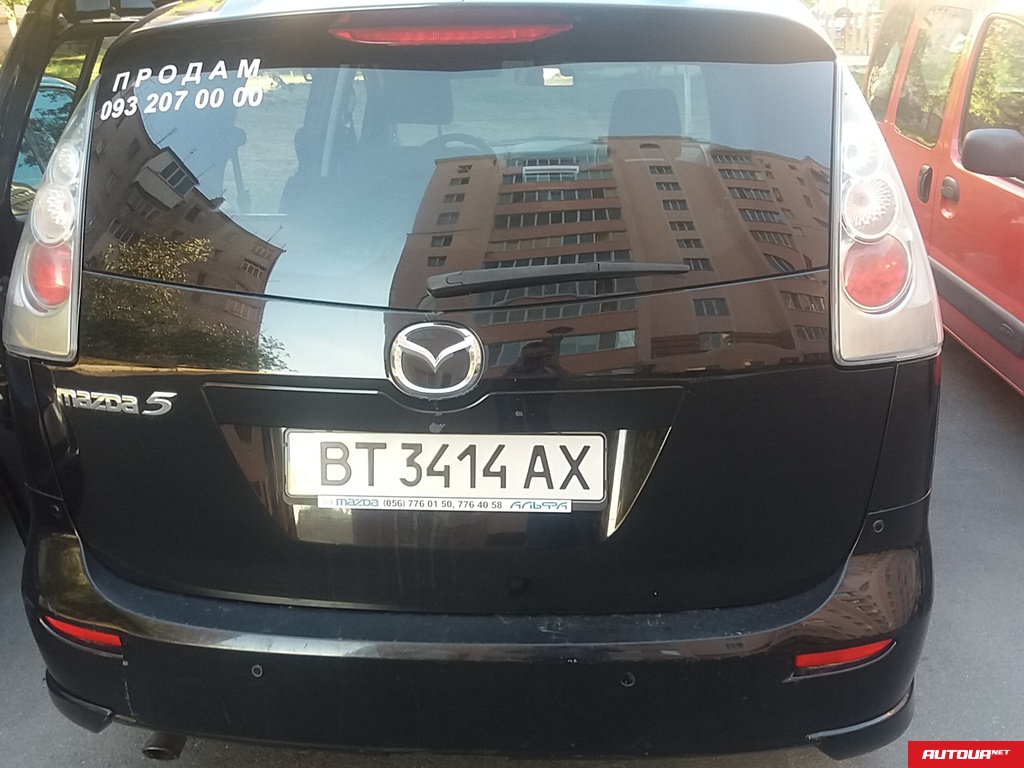 Mazda 5  2006 года за 167 692 грн в Киеве