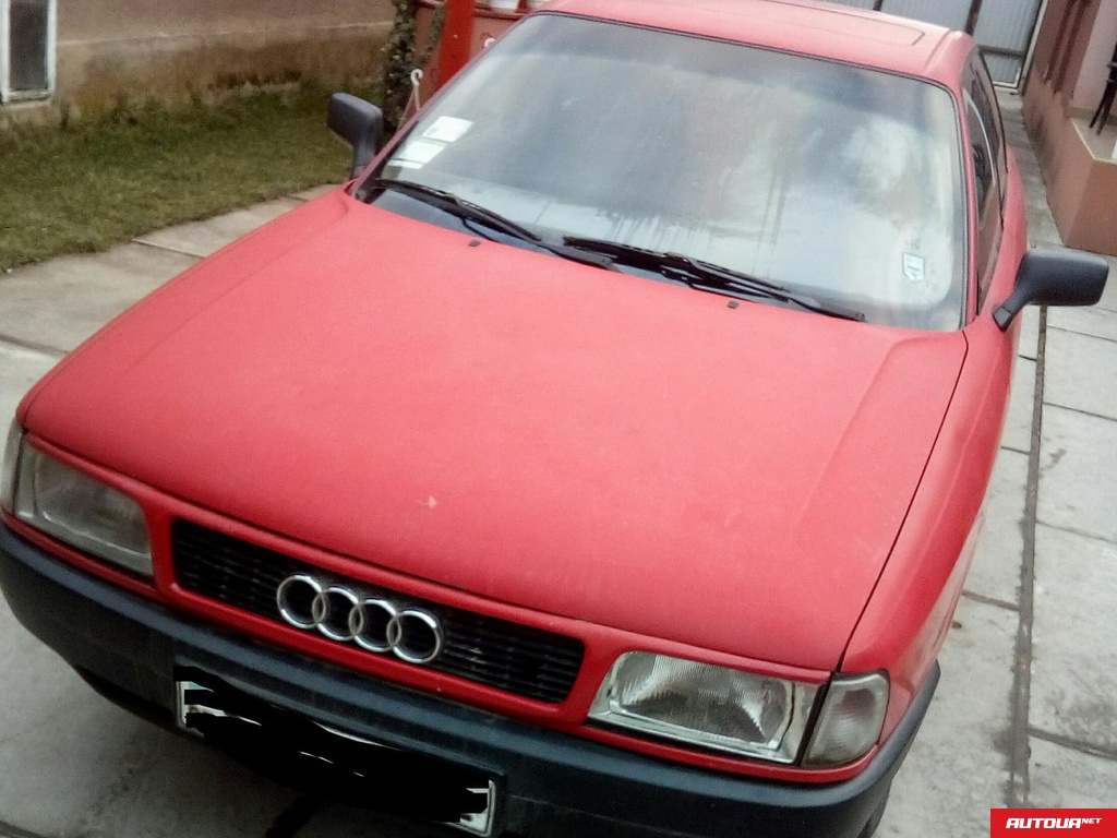 Audi 80  1989 года за 53 519 грн в Мукачево