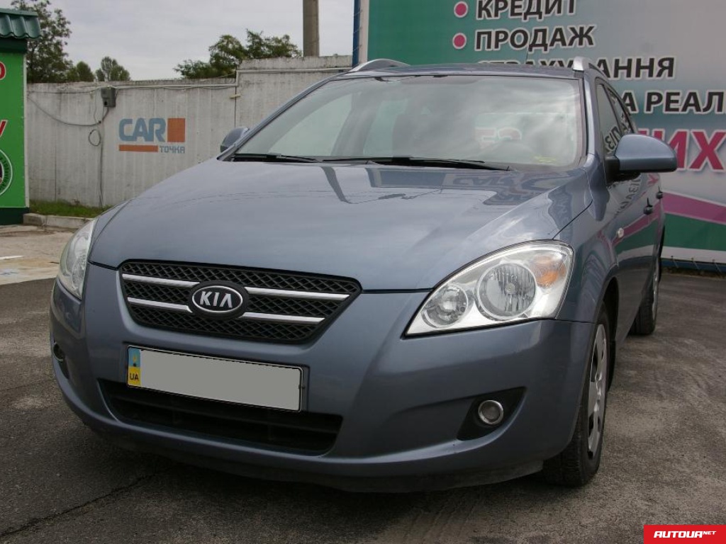 Kia Ceed 1.6 CRDI  2008 года за 512 878 грн в Киеве