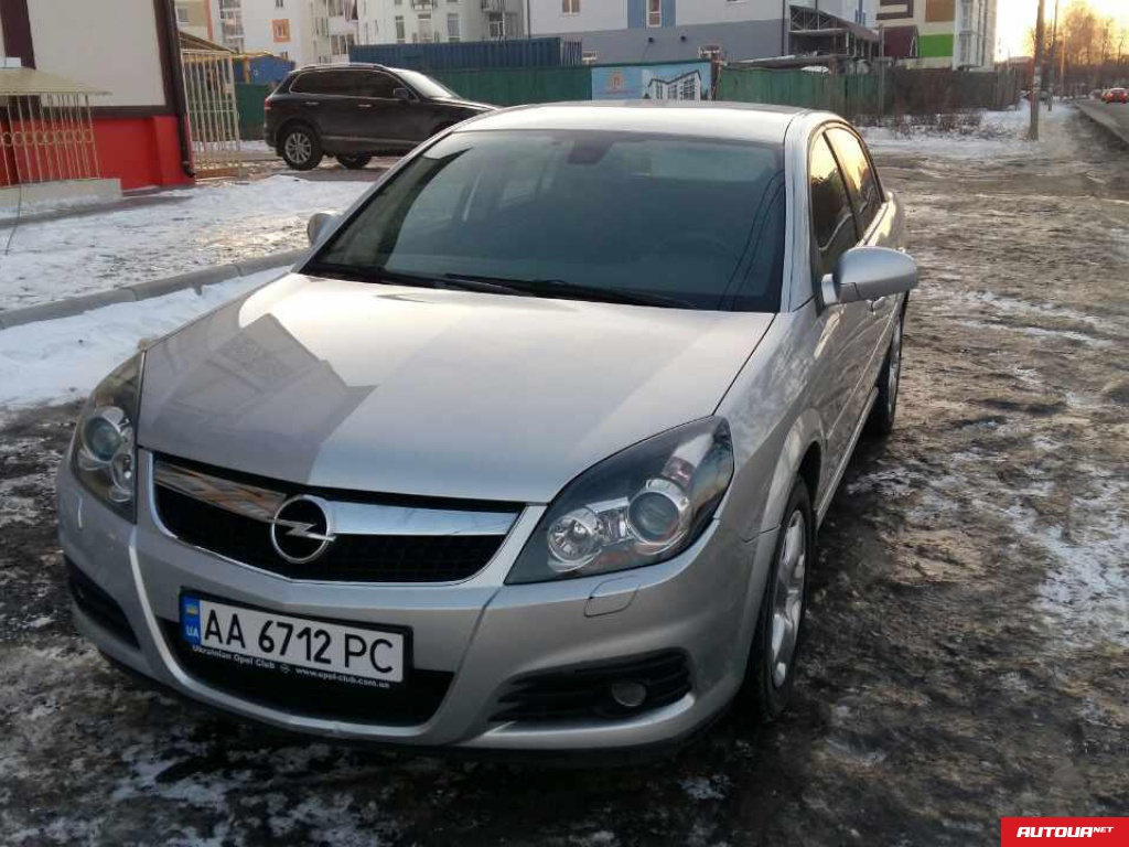 Opel Vectra C Comfort 2 2008 года за 262 153 грн в Киеве