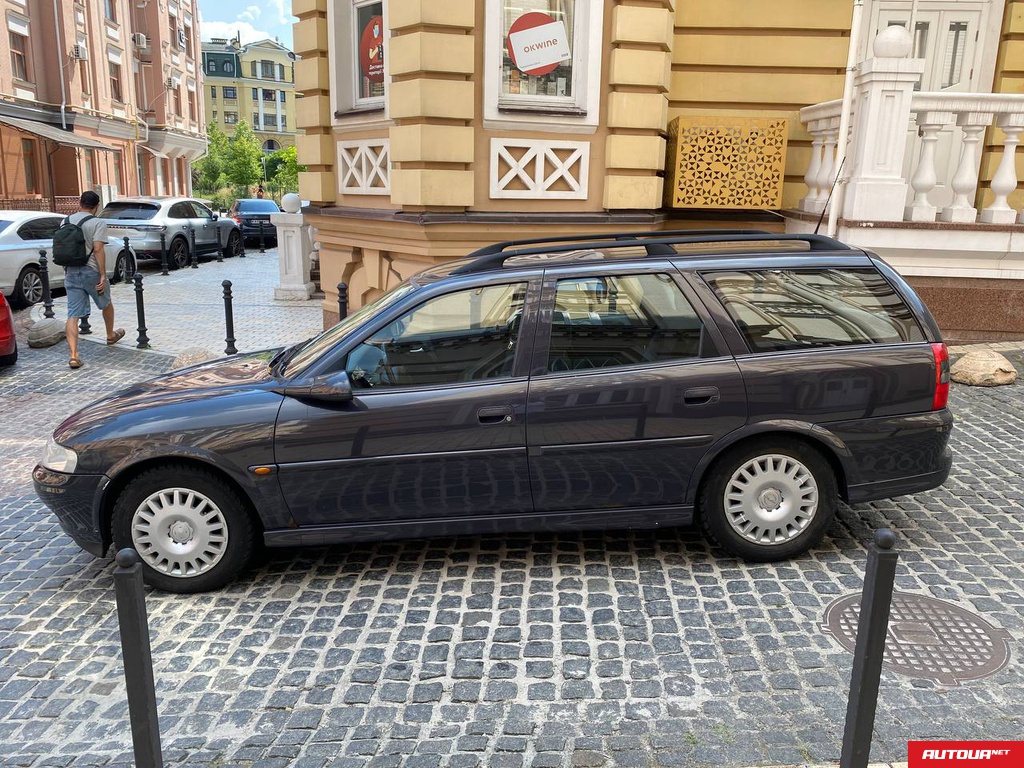 Opel Vectra Elegance  1999 года за 90 493 грн в Киеве