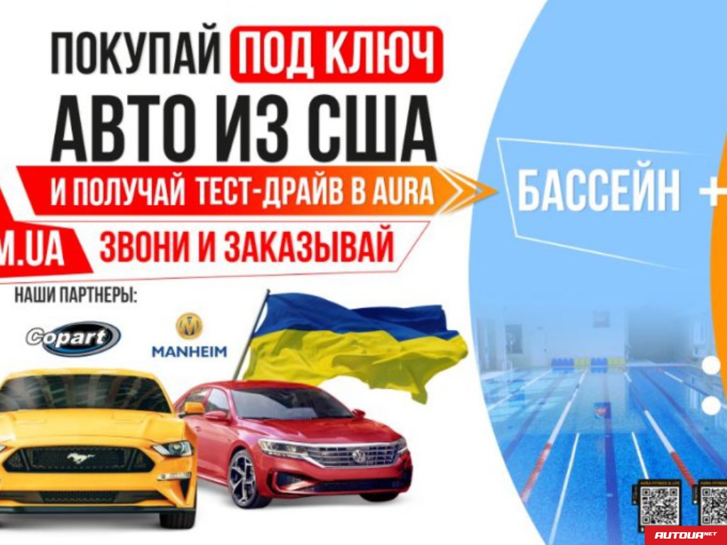 Nissan Rogue SL 2015 года за 344 405 грн в Харькове