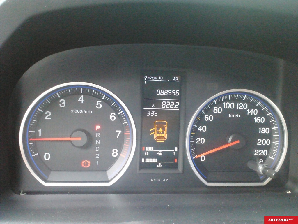Honda CR-V  2007 года за 620 853 грн в Краматорске