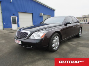 Maybach 57 