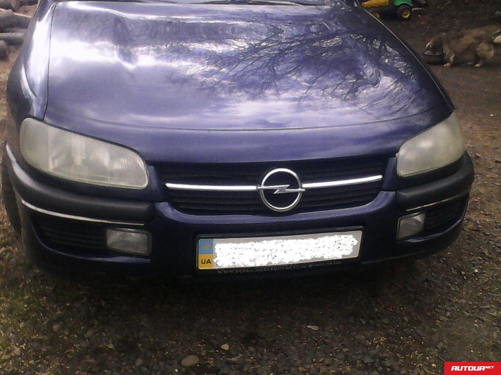 Opel Omega  1998 года за 113 373 грн в Ужгороде