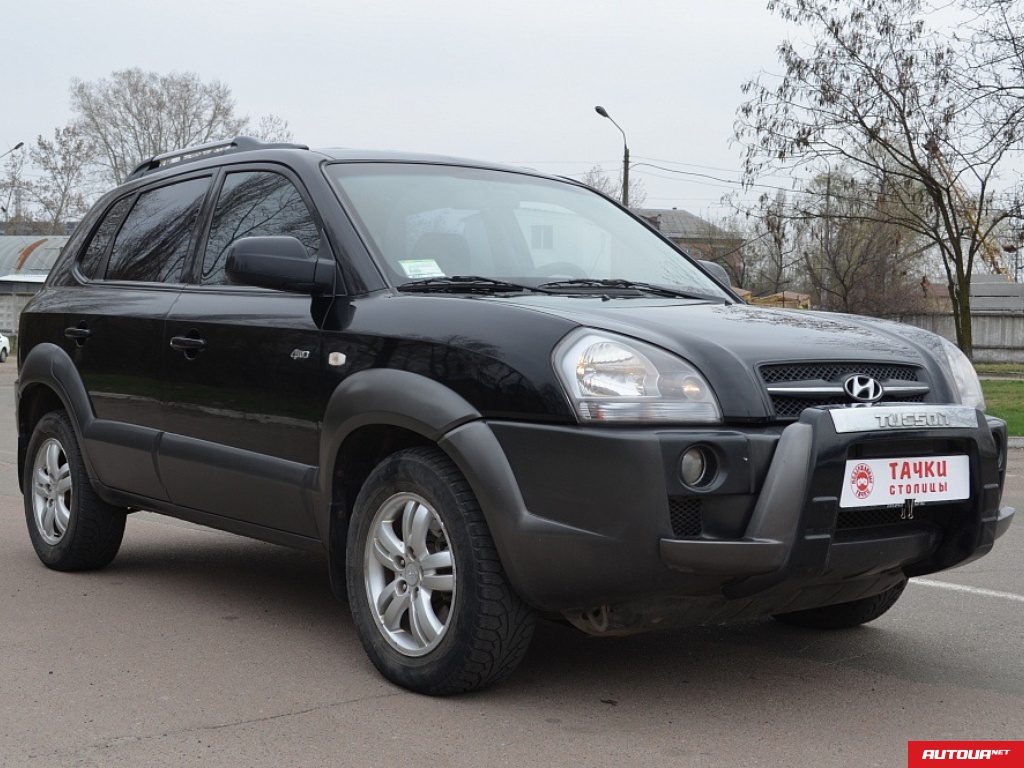 Hyundai Tucson  2008 года за 243 587 грн в Киеве