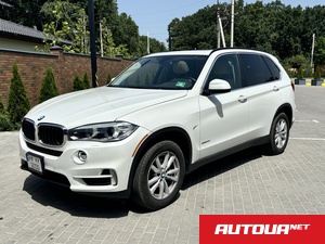 BMW X5 Xdrive 