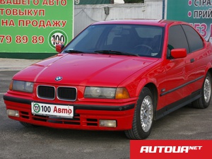 BMW 3 Серия 316