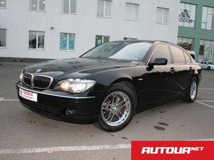 BMW 7 Серия 