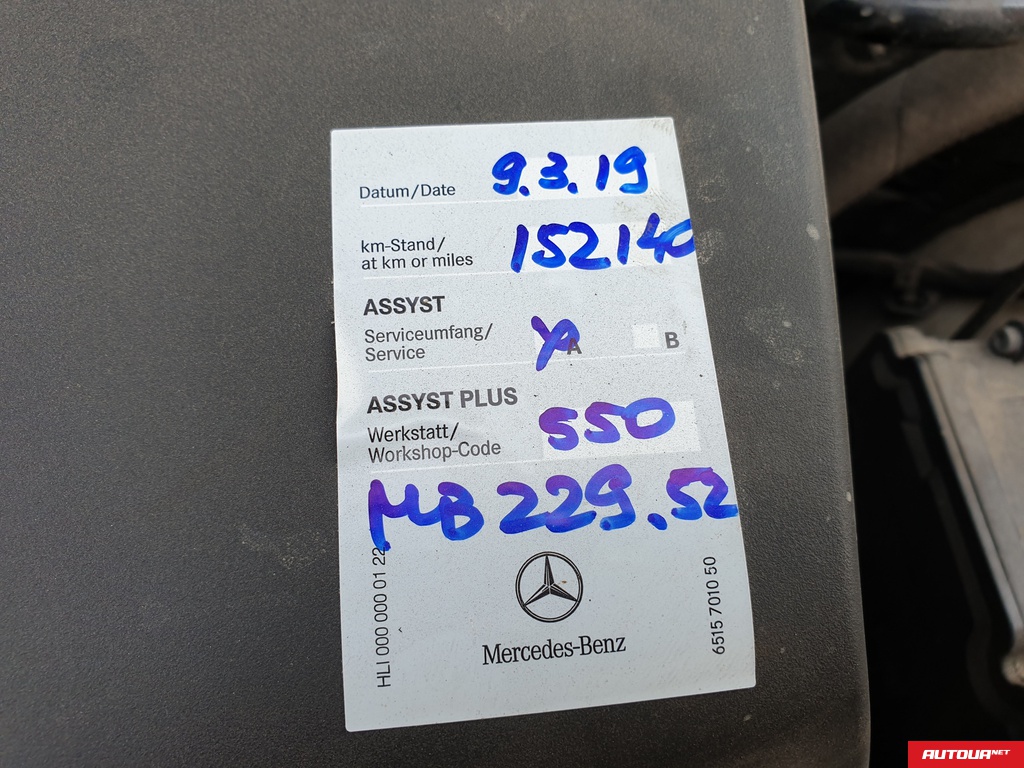 Mercedes-Benz C 250 AMG 2012 года за 528 026 грн в Киеве