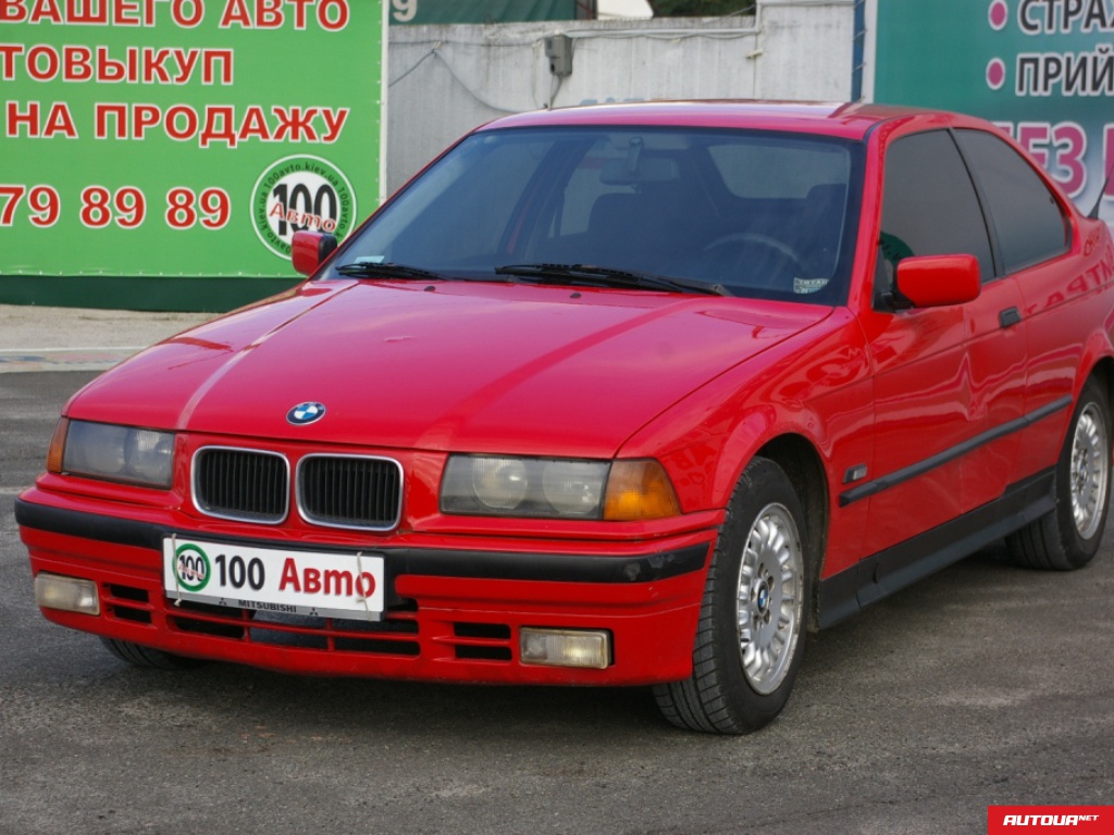 BMW 3 Серия 316 1994 года за 188 928 грн в Киеве