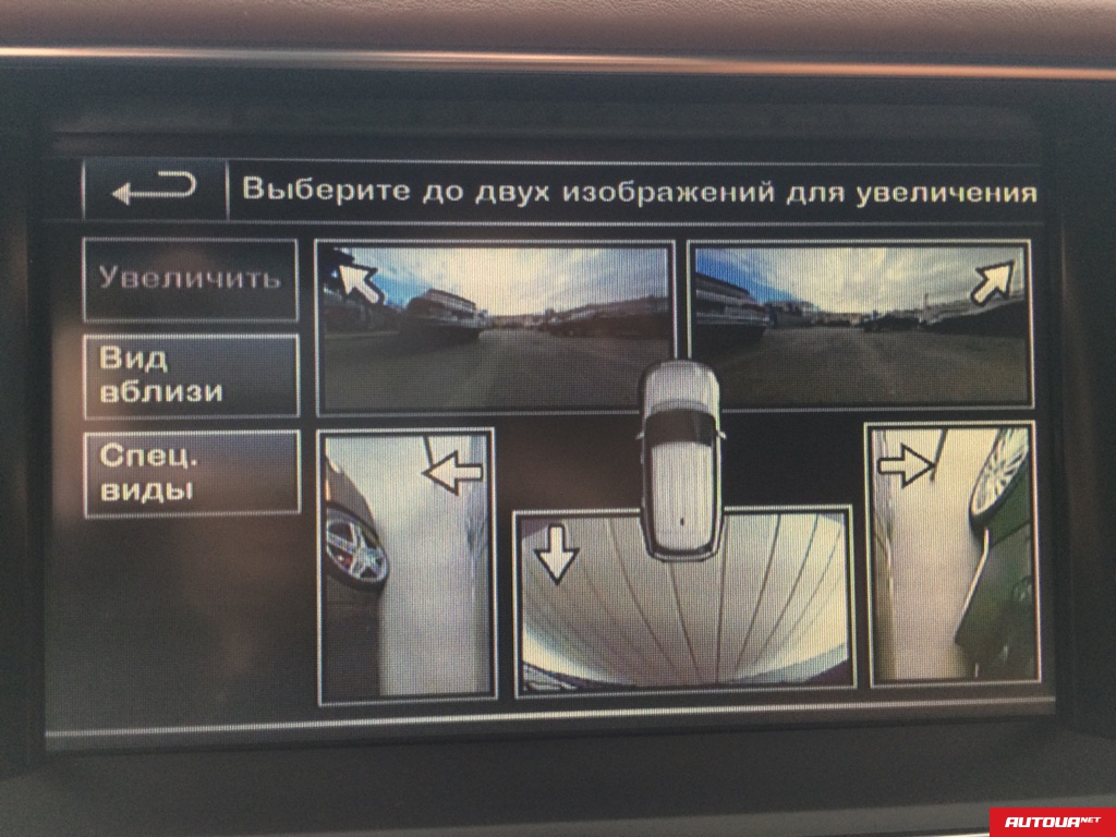 Land Rover Range Rover Autobiography 2014 года за 4 453 944 грн в Киеве